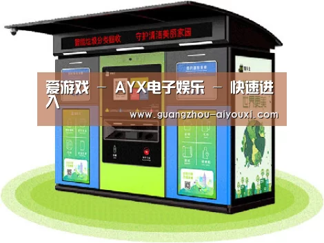 产品名称三