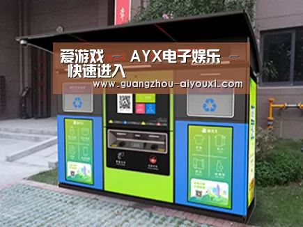 成功案例标题一
