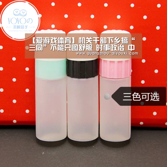 爱游戏体育直播